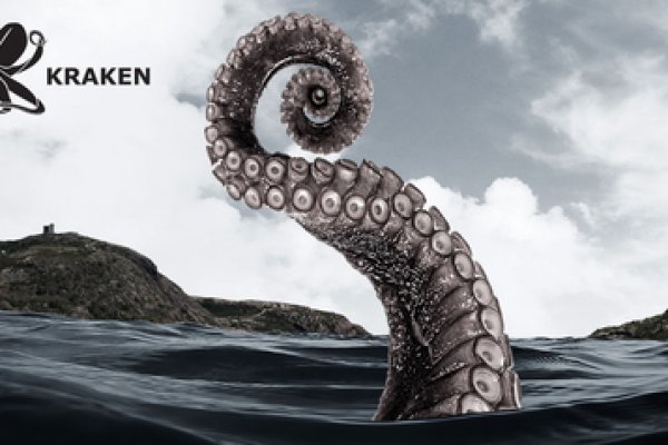 Kraken регистрация